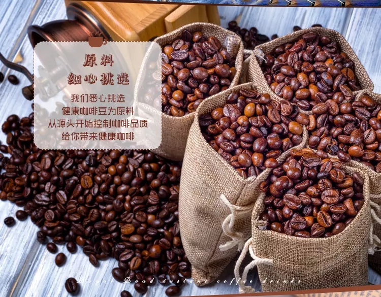 马来西亚进口 KING STREET/皇道 即溶咖啡（固体饮料 5+2） 112g（16g*7）/盒