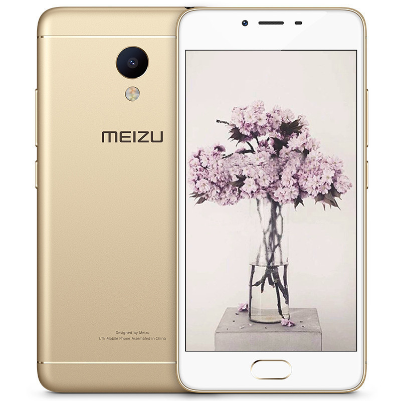 魅族(MEIZU) 魅蓝3S 16G 全网通4G手机 双卡双