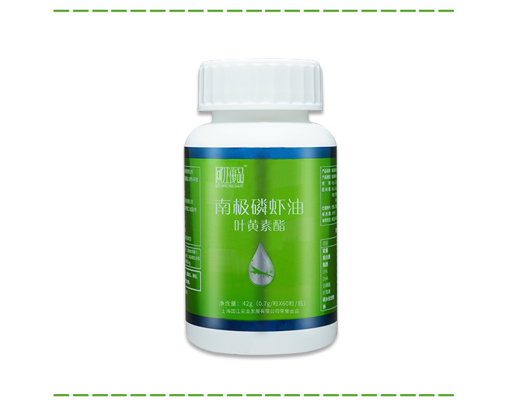 国江优品 南极磷虾油叶黄素酯凝胶糖果 0.7g*6